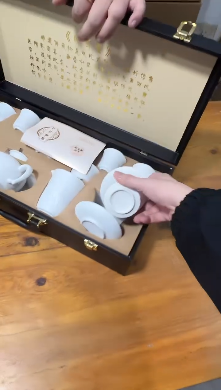 御见茶具清货链接