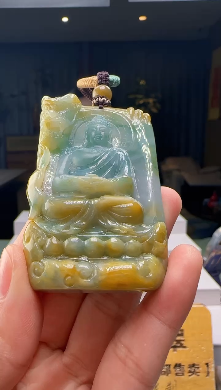 吊坠(不含链)未镶嵌翡翠HH@@WS51203008