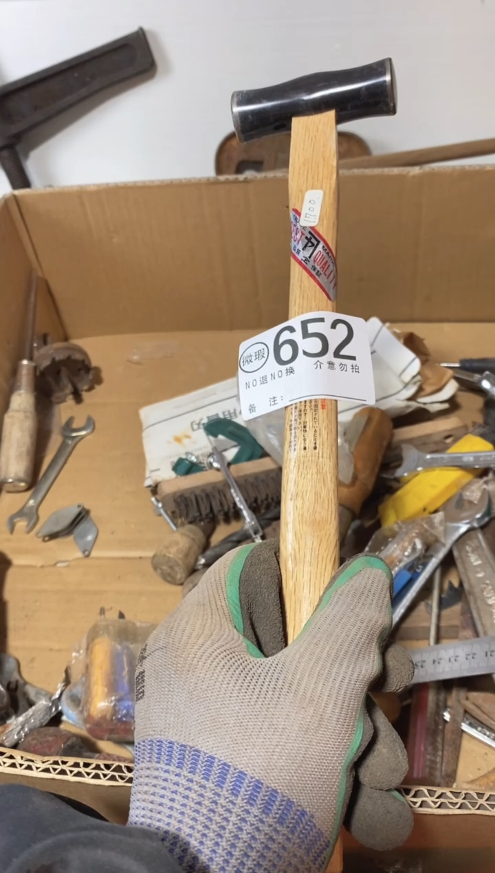 晚**袖默认瑕疵退货自理652