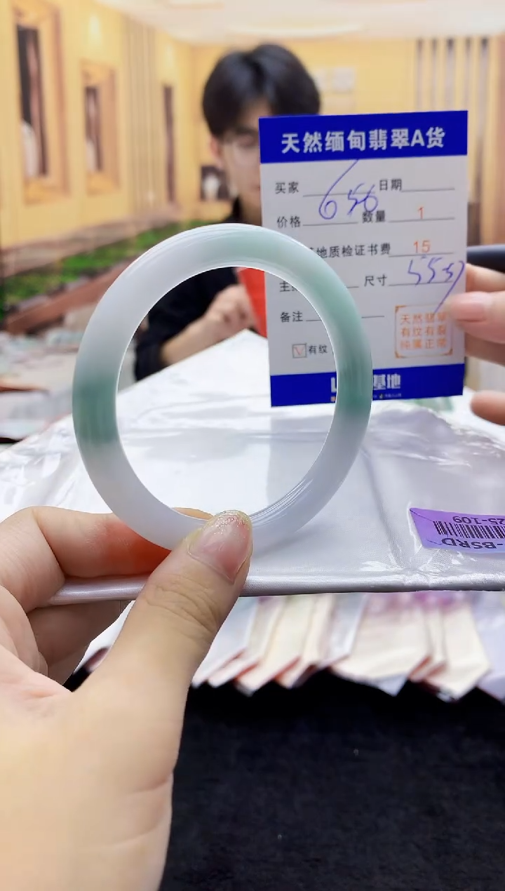 【闪购商品】翡翠手镯未镶嵌   H25-109