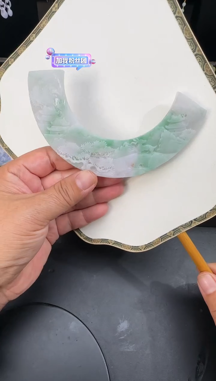 【闪购商品】定制翡翠未镶嵌拍照