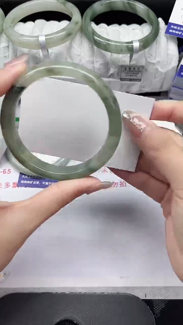 未镶嵌手镯石英质玉110-56/57