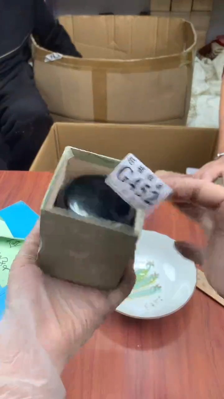 瓷片高*校长家杂项籈选3