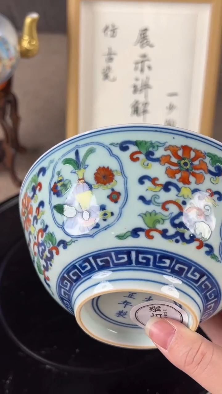 其他陶瓷387陶瓷摆件展品