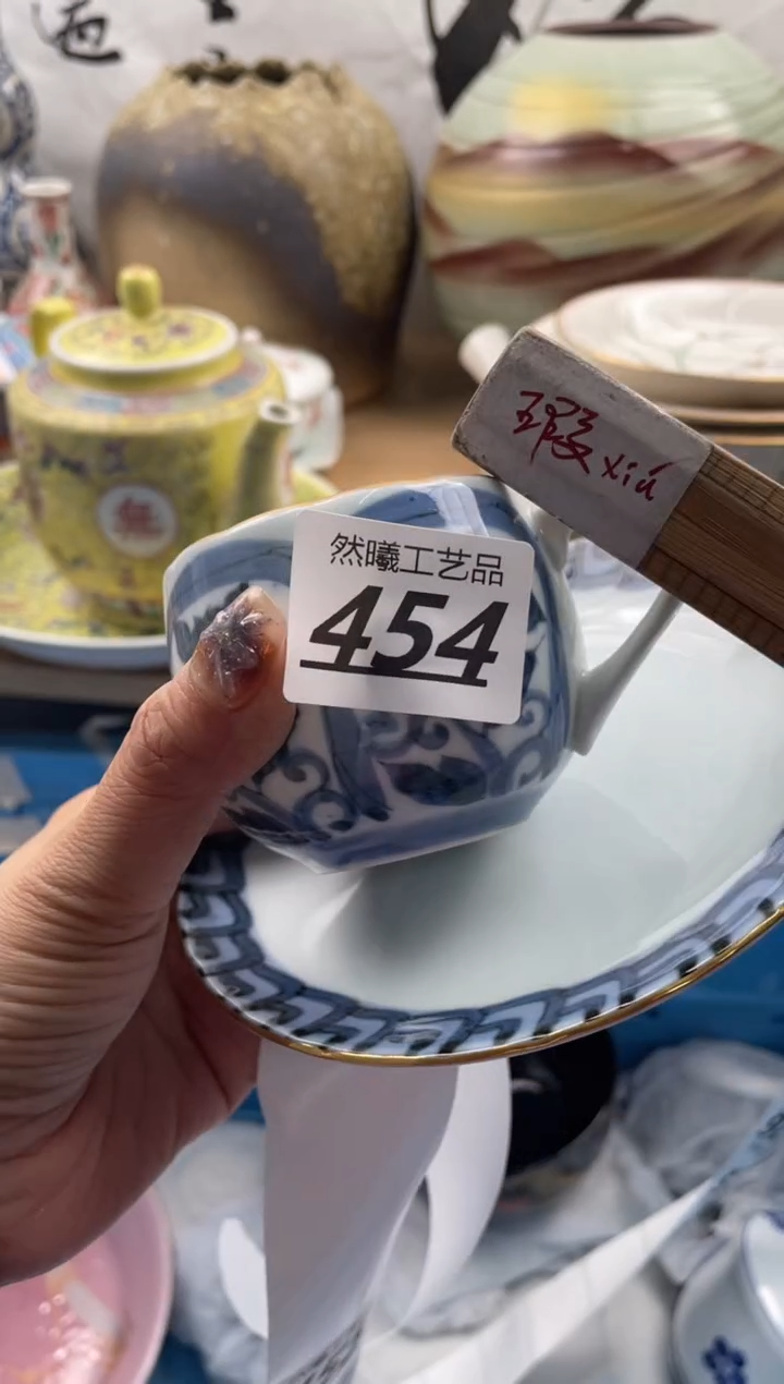 【闪购商品】瓷片454             