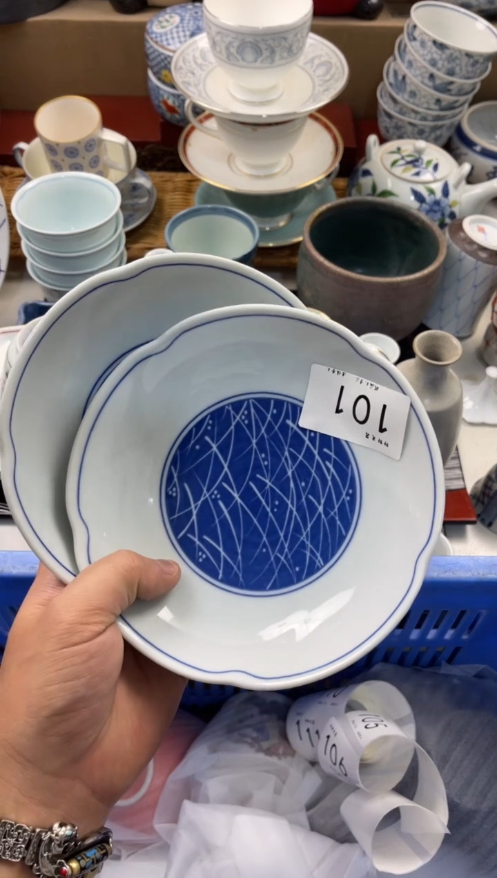 找****?店铺名称 轩轩瓷器 闪购类型 定向 找都找不