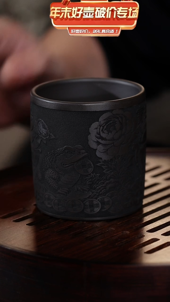 茶杯紫砂宜兴紫砂紫砂壶