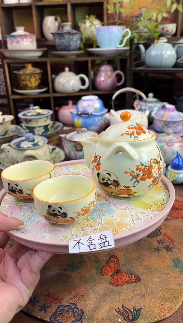 1壶2杯 不含盘的