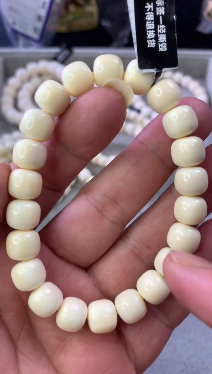 【闪购商品】橄榄核手串/手链猛玛猛玛猛玛猛玛DD12