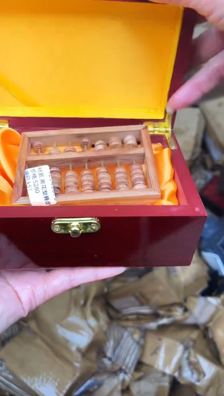 手串立夏甄选福利闪购商品无礼盒