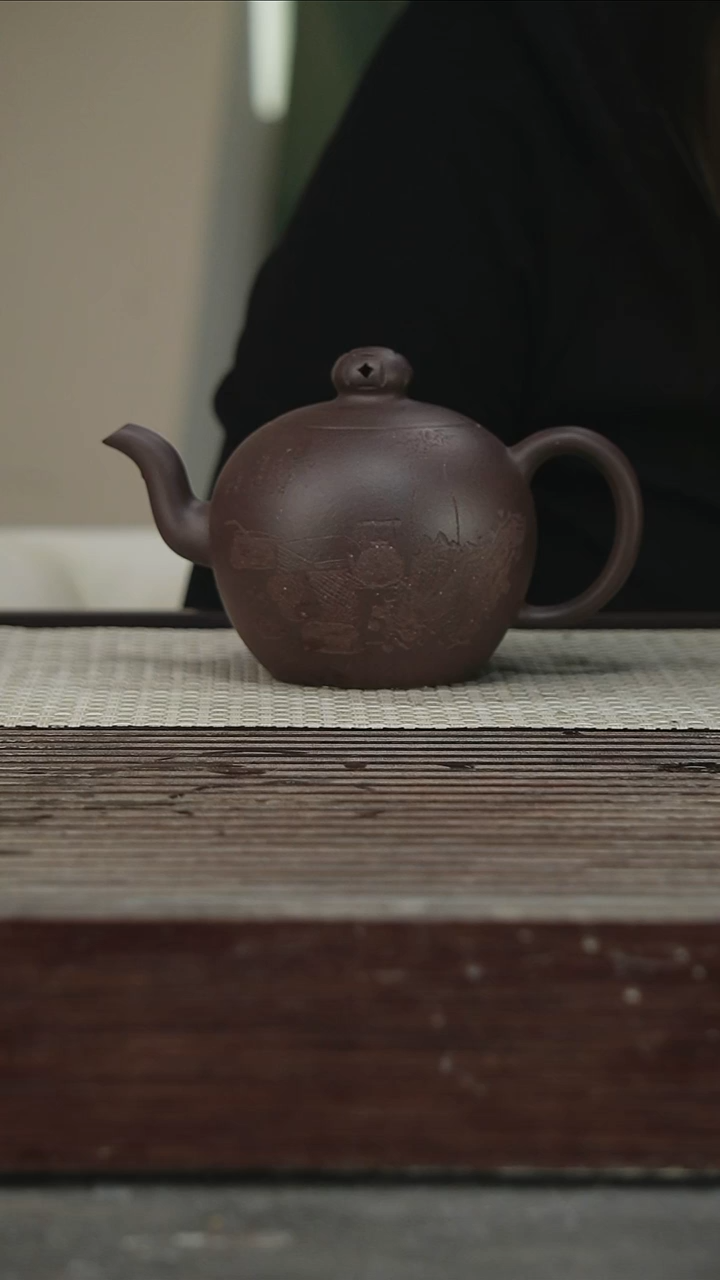茶壶紫砂18号高工方，350CC