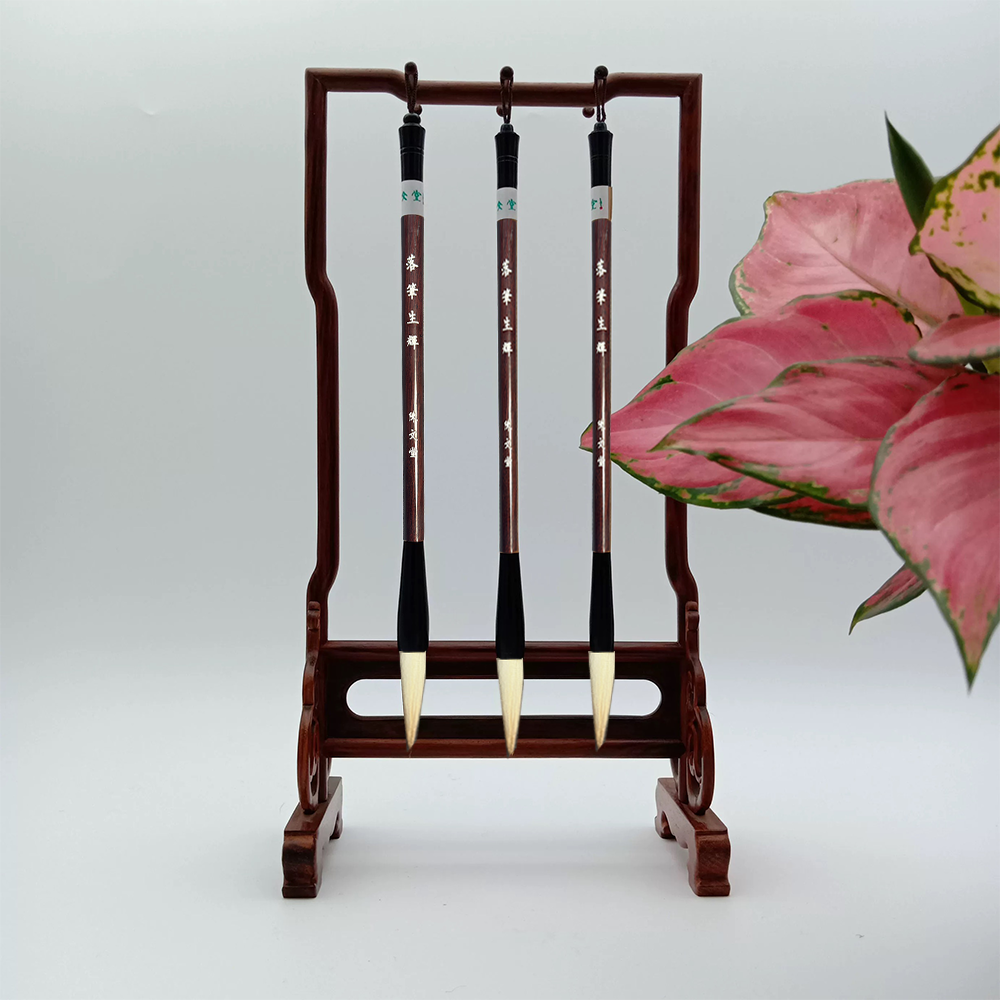 【陈文堂落笔生辉套装】老师同款