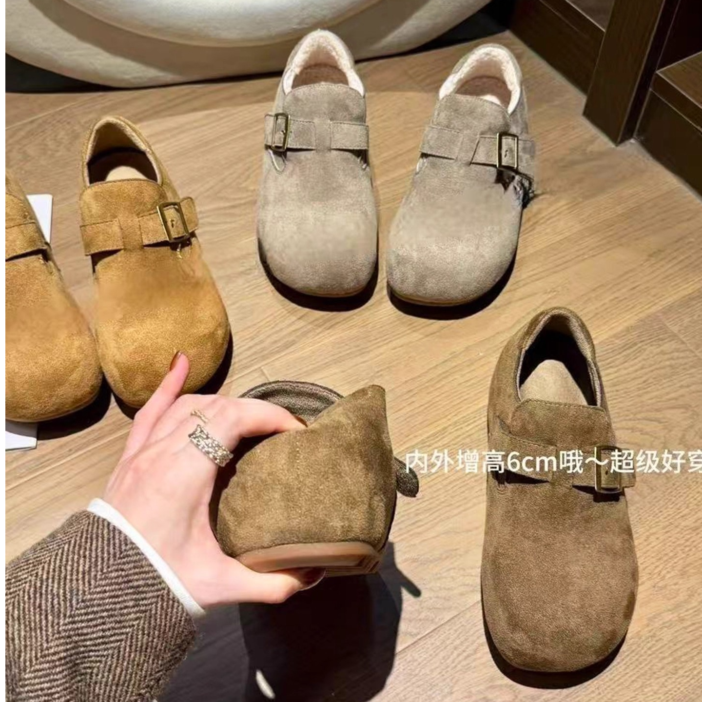 【暖暖哦】6cm 小个子定制秋冬绒面增高勃肯鞋棉鞋