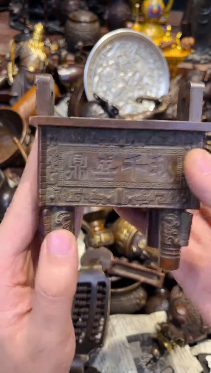 【闪购商品】48b冒险家专属精选链接