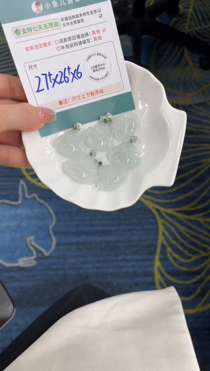 翡翠18K金镶嵌颈饰佛公配绳/多样性发其一/CP