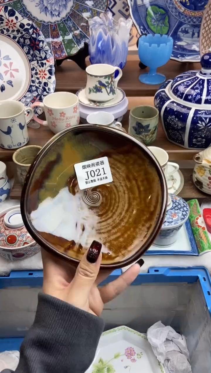 【闪购商品】瓷片021满25包邮，默认微瑕不退不换