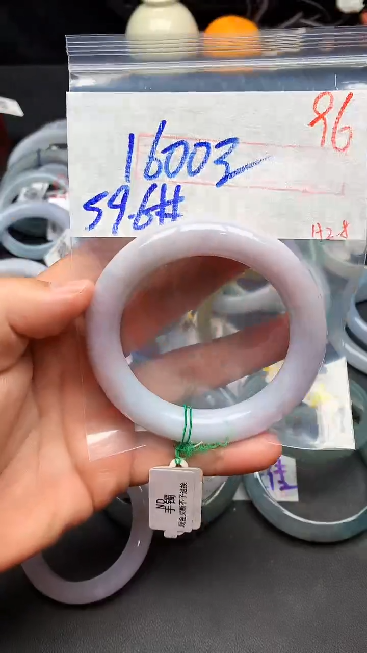 【闪购商品】定制翡翠未镶嵌毛货需精细抛光+多样性发货拍一发一