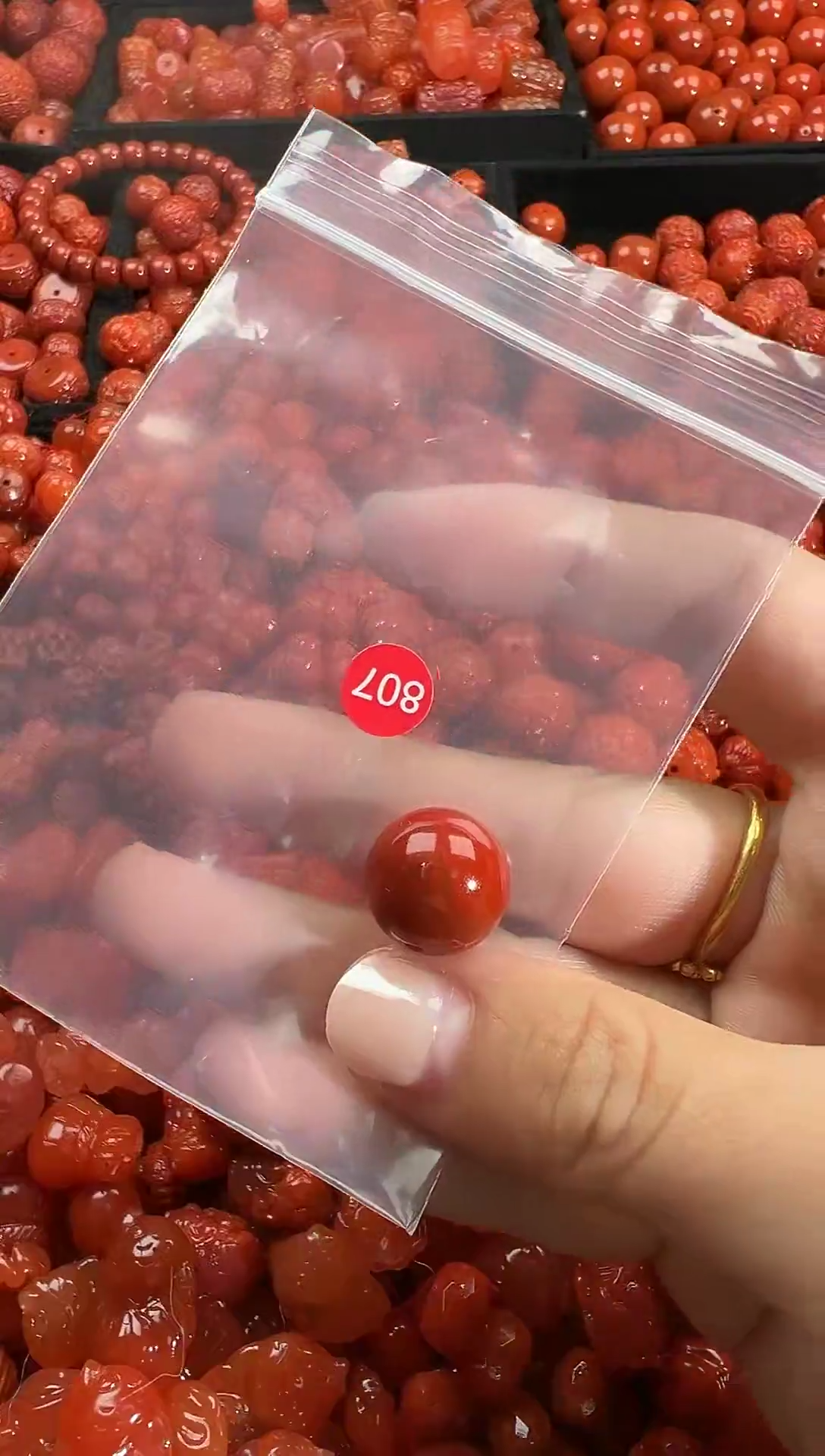 颈饰未镶嵌南红玛瑙1