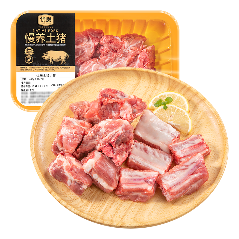 优赐土猪小排400g±12g