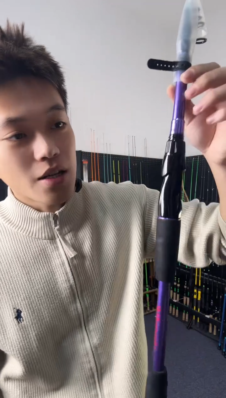 1.8m碳素玄烨紫色直柄1.8米M（瑕疵尾货竿，没有售后，介意勿拍）