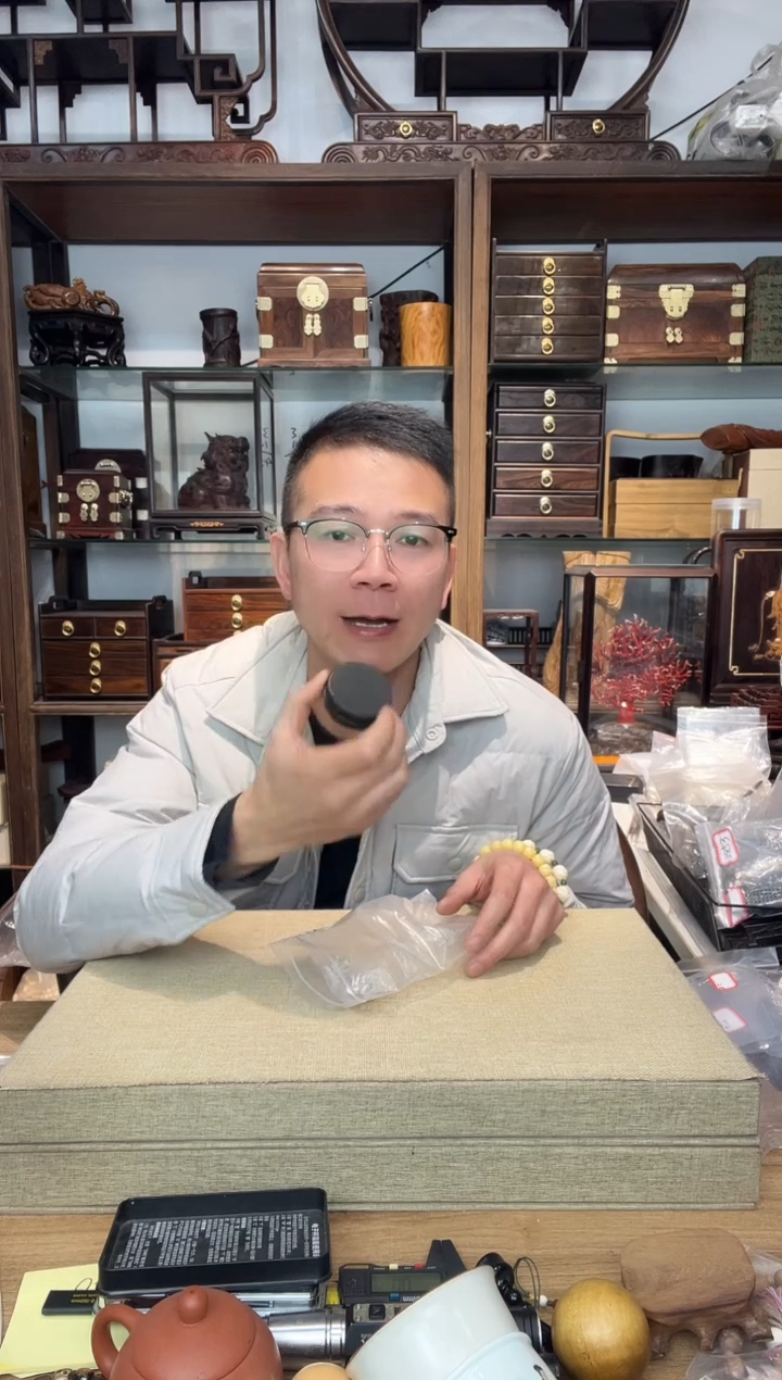 乌木类书架426文玩保养油