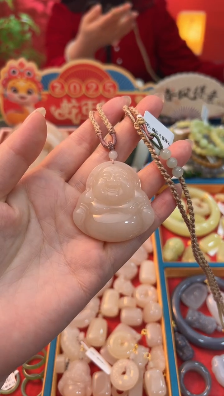 【闪购商品】和田玉吊坠未镶嵌红藕粉大肚佛公45mm