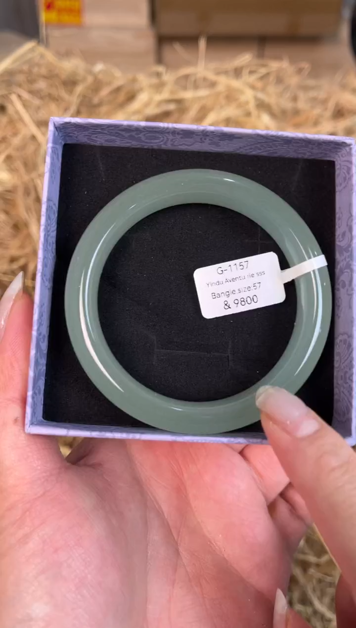 未镶嵌手镯石英质玉G-1157