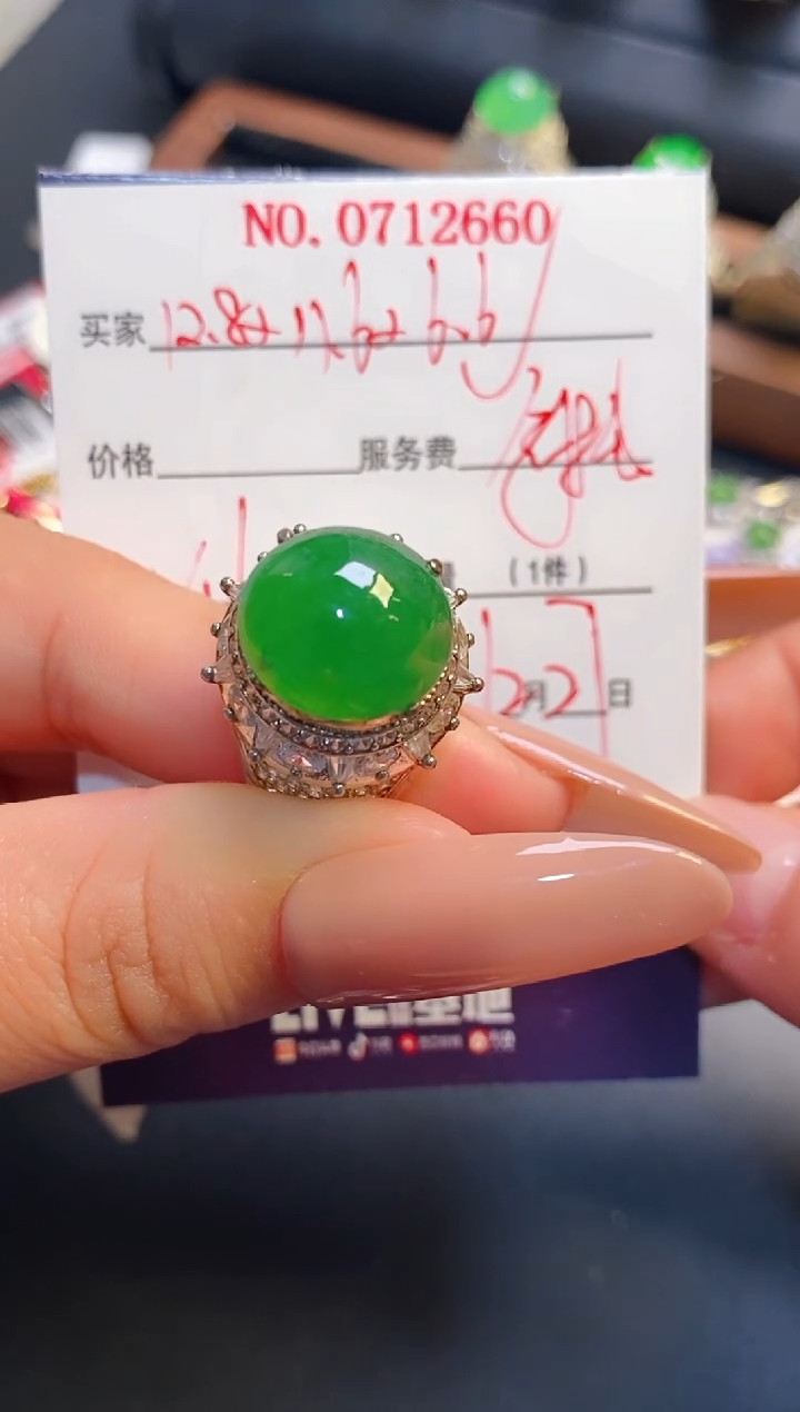 未镶嵌戒指翡翠铜托