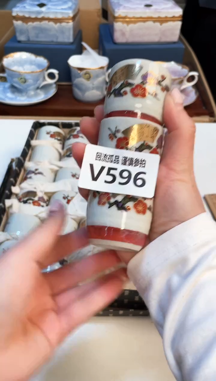 【闪购商品】3213213321321321321