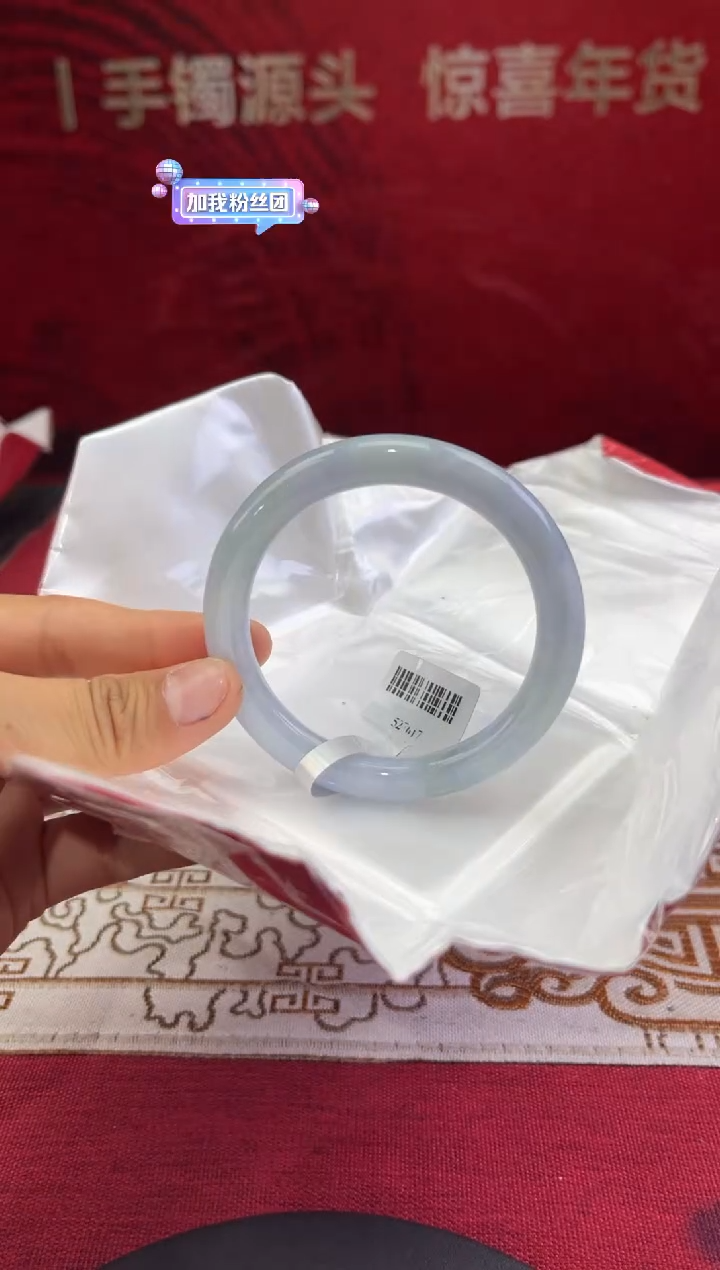 【闪购商品】翡翠手镯未镶嵌8翡翠手镯