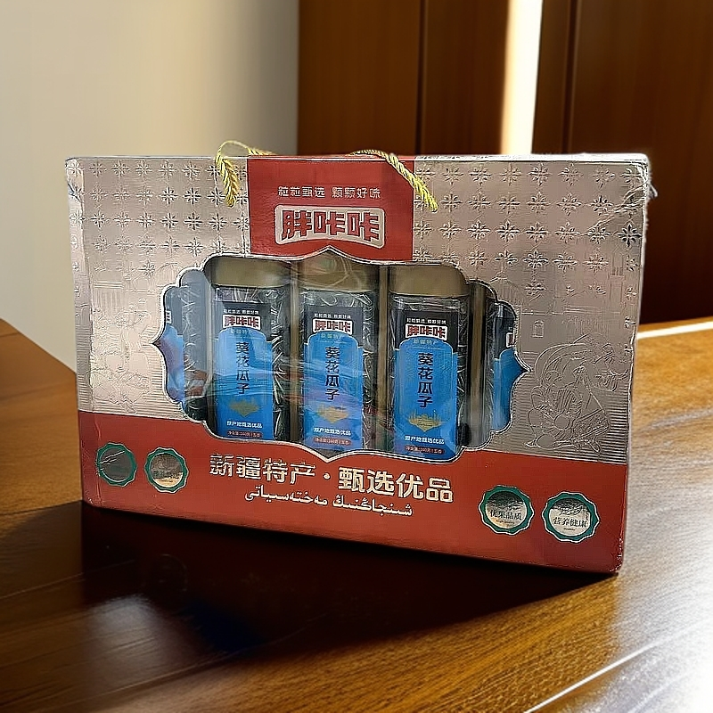 美味特产坚果大礼盒