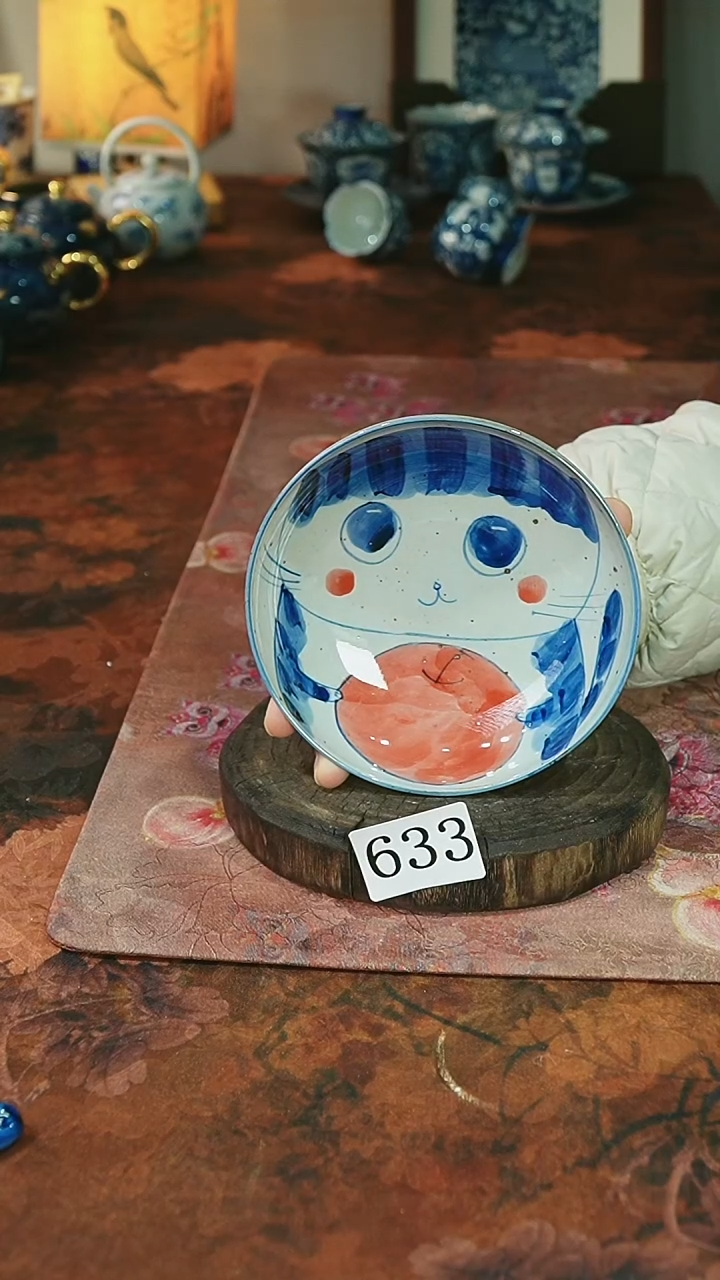 茶碗...........633