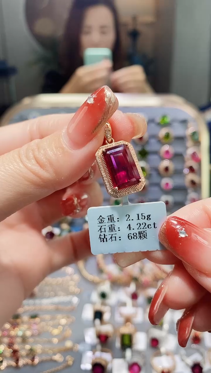 【闪购商品】碧玺颈饰18K金镶嵌4.22.