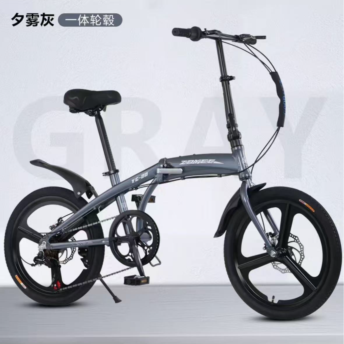 铝合金折叠自行车男女成人超轻便捷迷你小轮20寸休闲折叠车