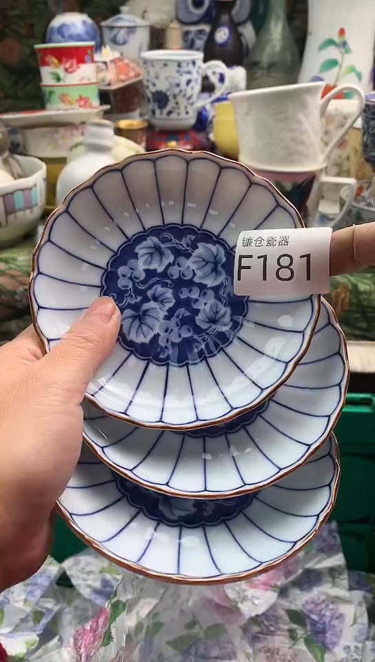 玉*镰仓物语甄选满18包邮F181