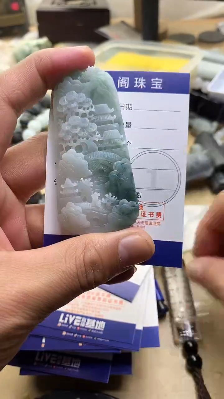 【闪购商品】定制翡翠未镶嵌翡翠1