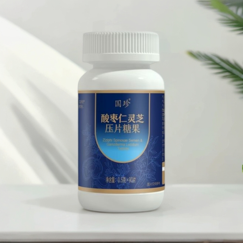 国珍酸枣仁灵芝压片糖果0.5克×90