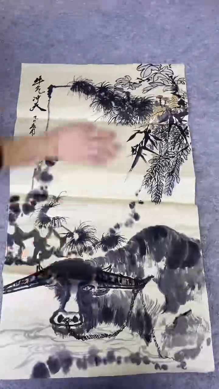 书法绘画书法绘画