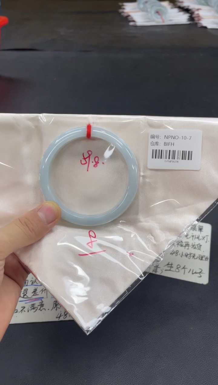 未镶嵌手镯翡翠翡翠手镯