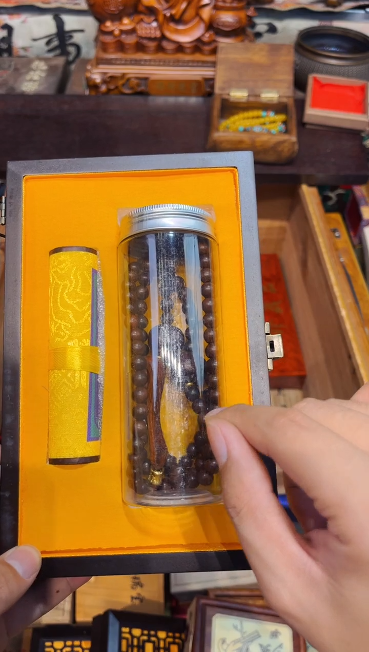 W刘哥专属高端精品53带盒子