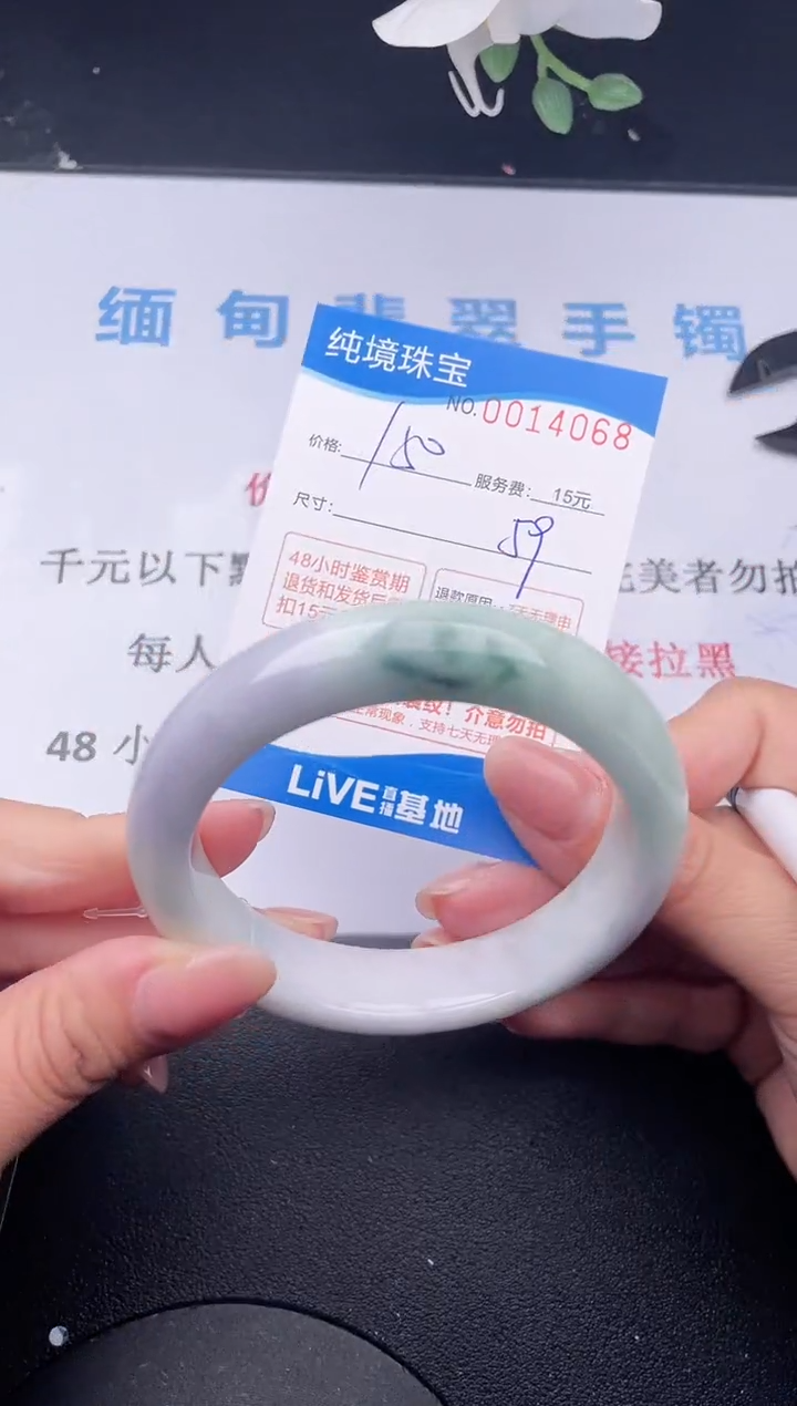 【闪购商品】68拍哪个发哪个图片为准