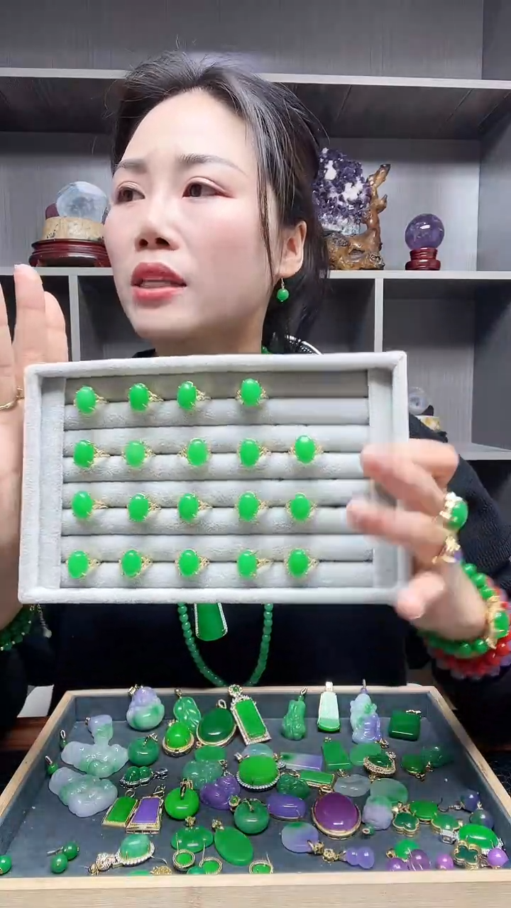 【闪购商品】翡翠戒指14K金镶嵌戒指