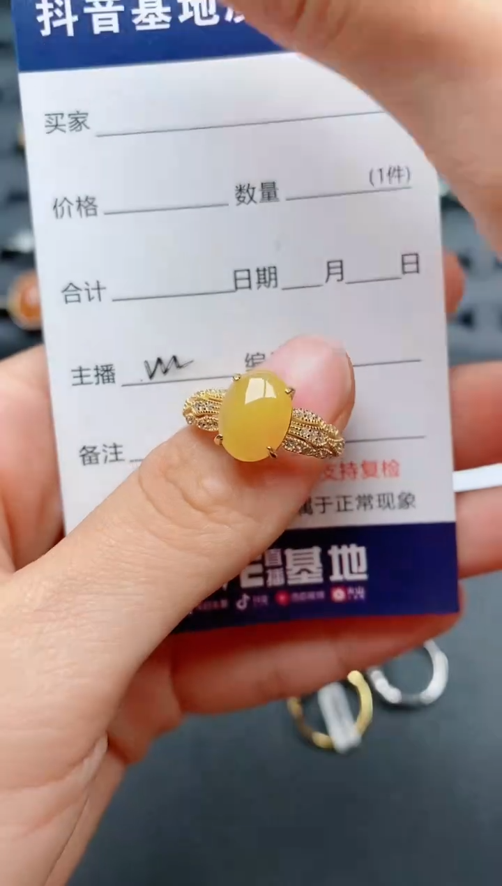 【闪购商品】翡翠戒指银S925镶嵌..........