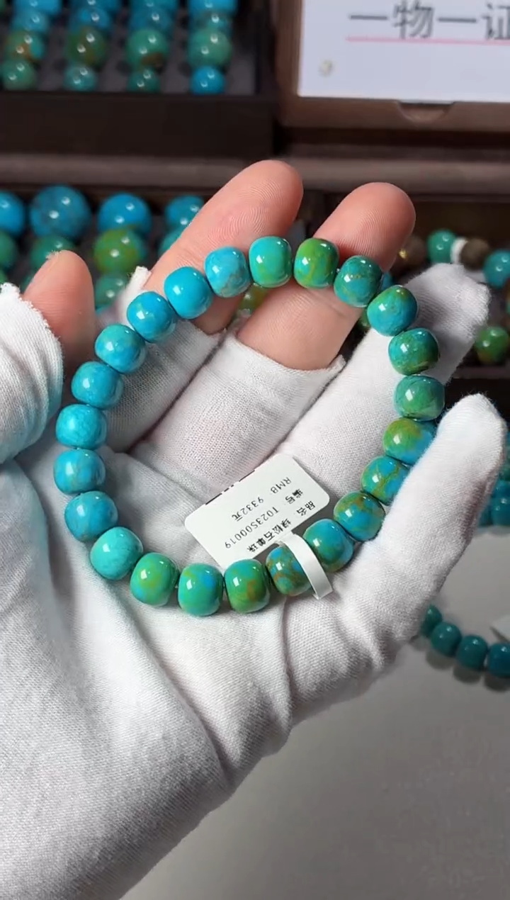 未镶嵌绿松石手链1