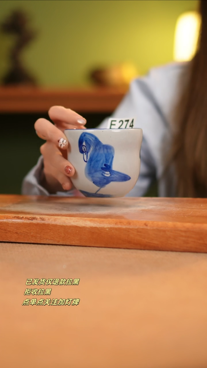 【闪购商品】其他E274窑林瓷业瓷器