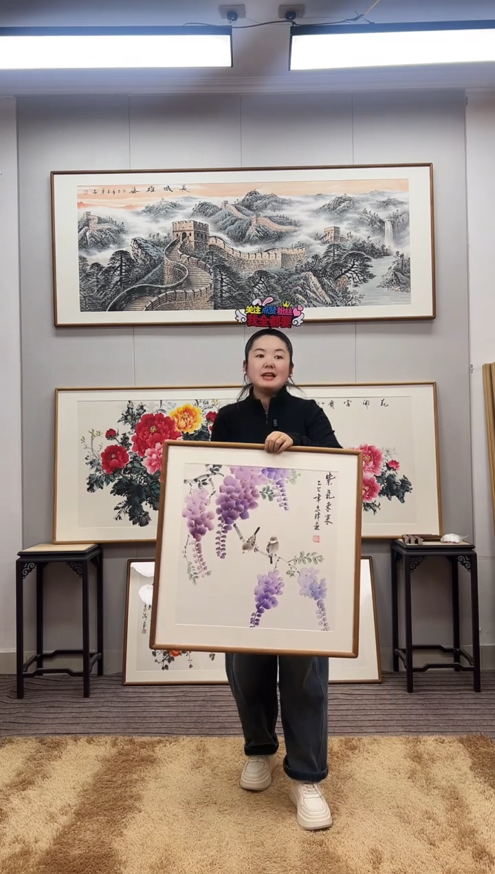 国画手绘紫藤62*62尺寸