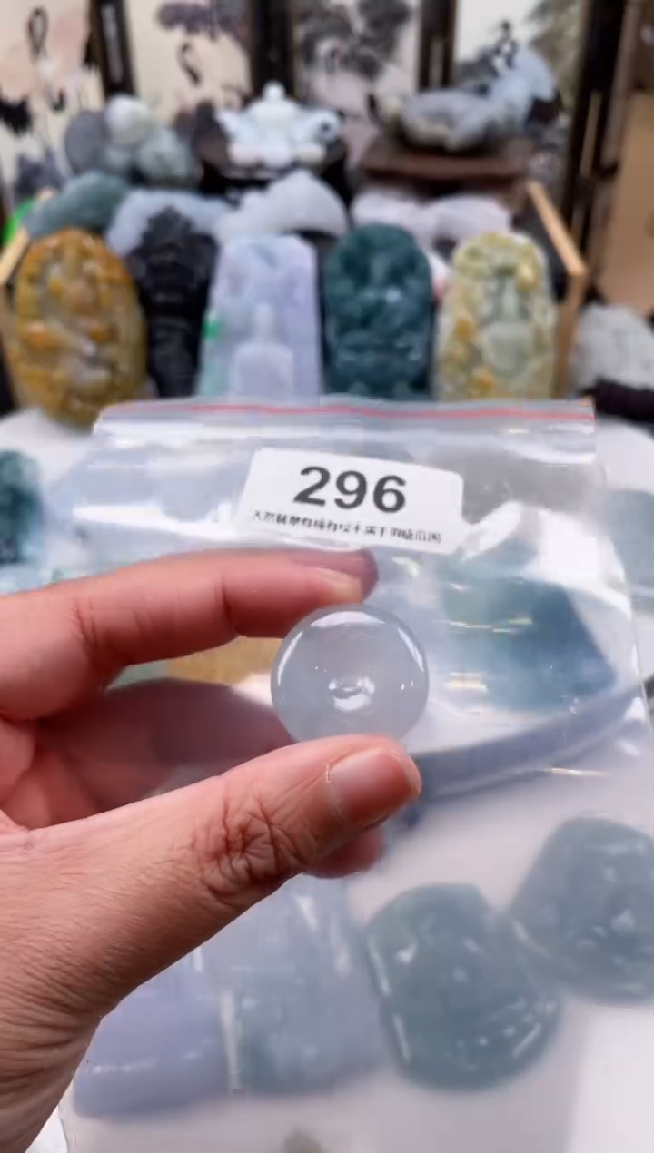 【闪购商品】翡翠颈饰未镶嵌天然缅甸A货翡翠296