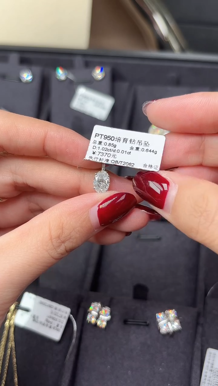 铂Pt950镶嵌项链实验室培育钻石吊坠