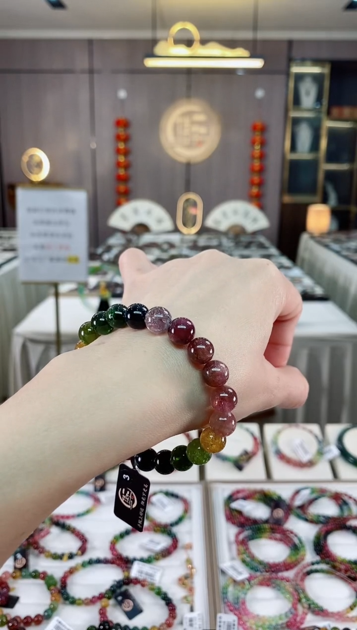 单圈手串未镶嵌碧玺（多样性发一条）hon