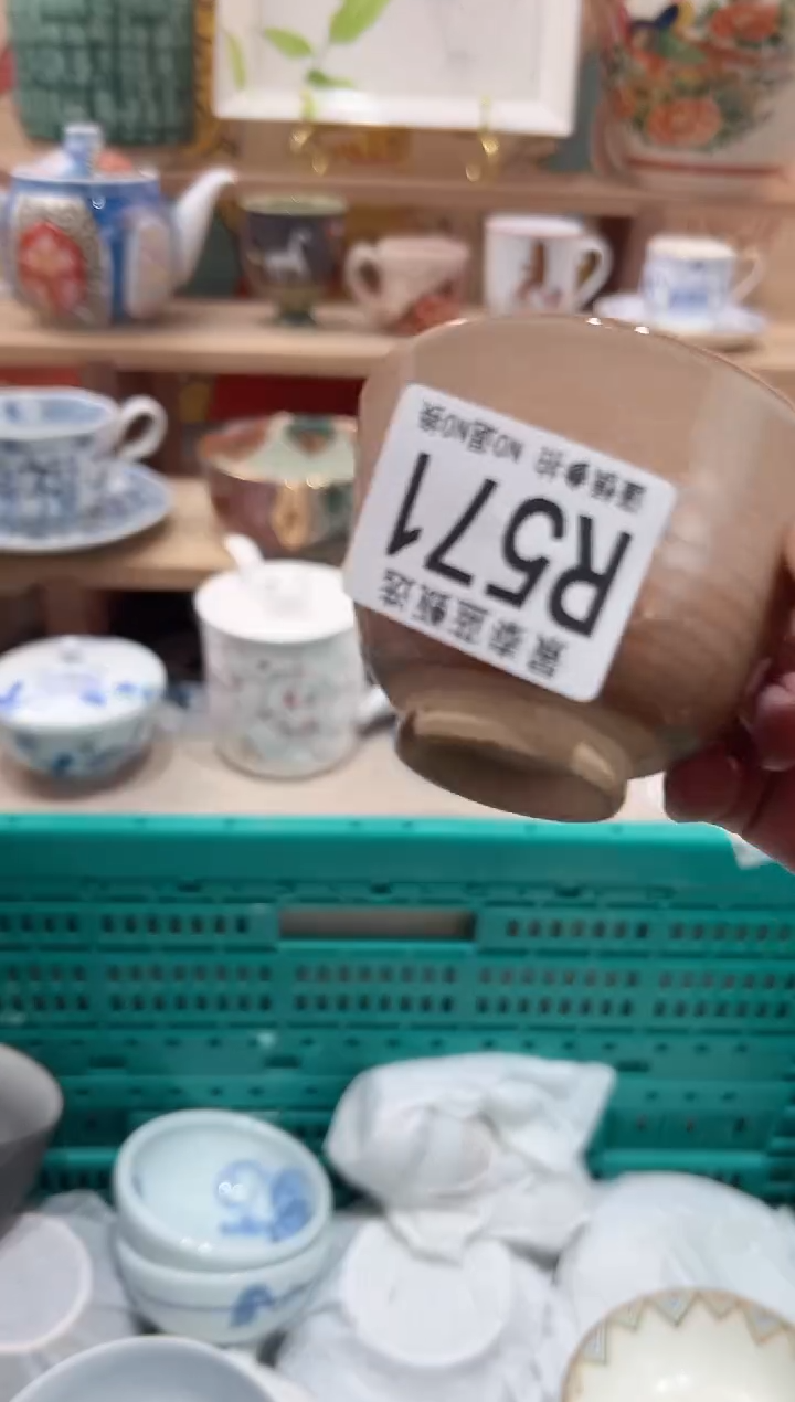 【闪购商品】瓷片当天凑满25米包邮R571